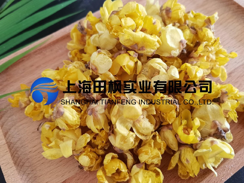 臘梅花凍干，鮮花冷凍干燥機