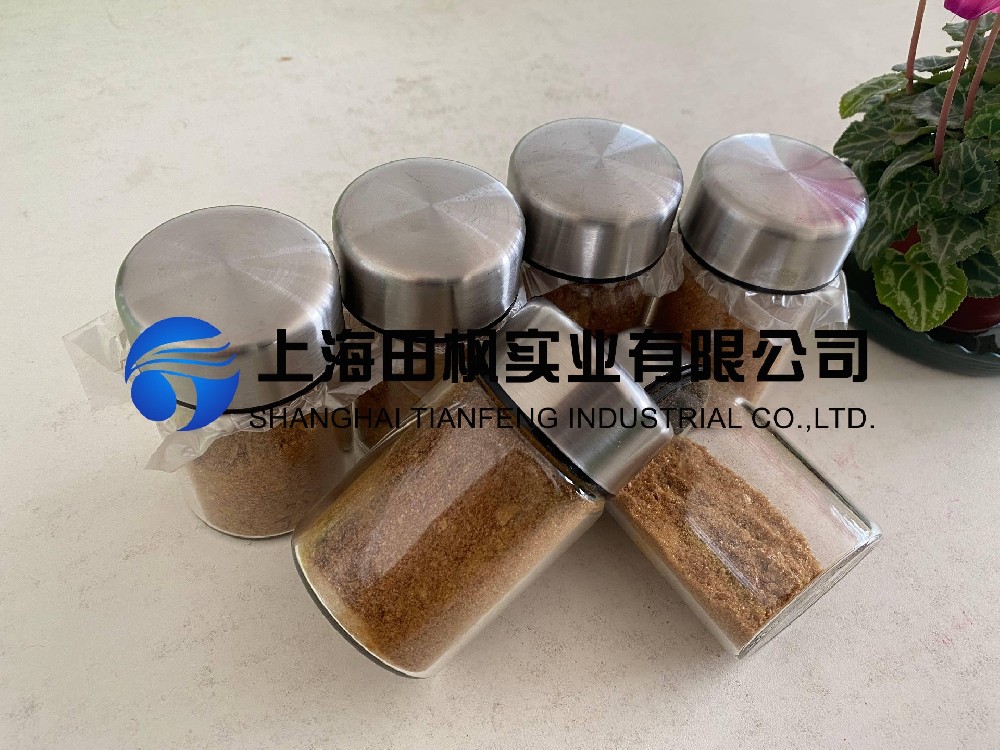咖啡凍干，生物制藥真空冷凍干燥機應用于咖啡凍干