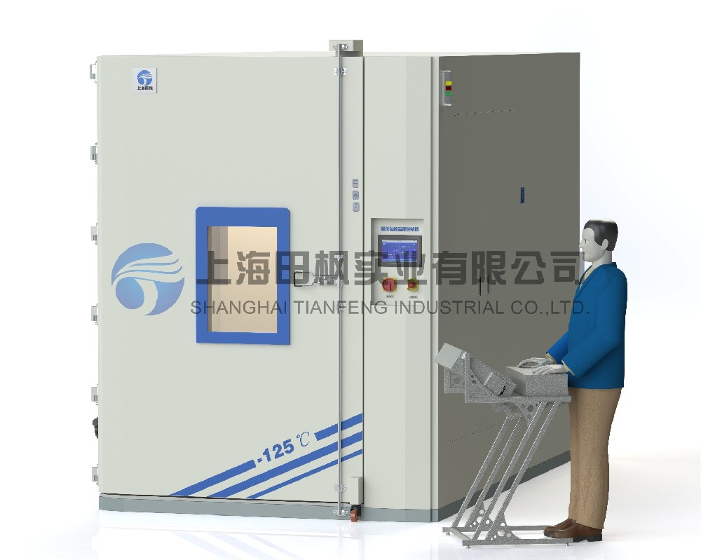 工業(yè)級(jí)超低溫冷柜、模具表面冷處理箱