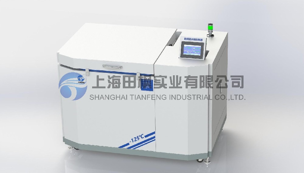 金屬材料深冷處理箱、金屬復(fù)疊式機械制冷結(jié)構(gòu)