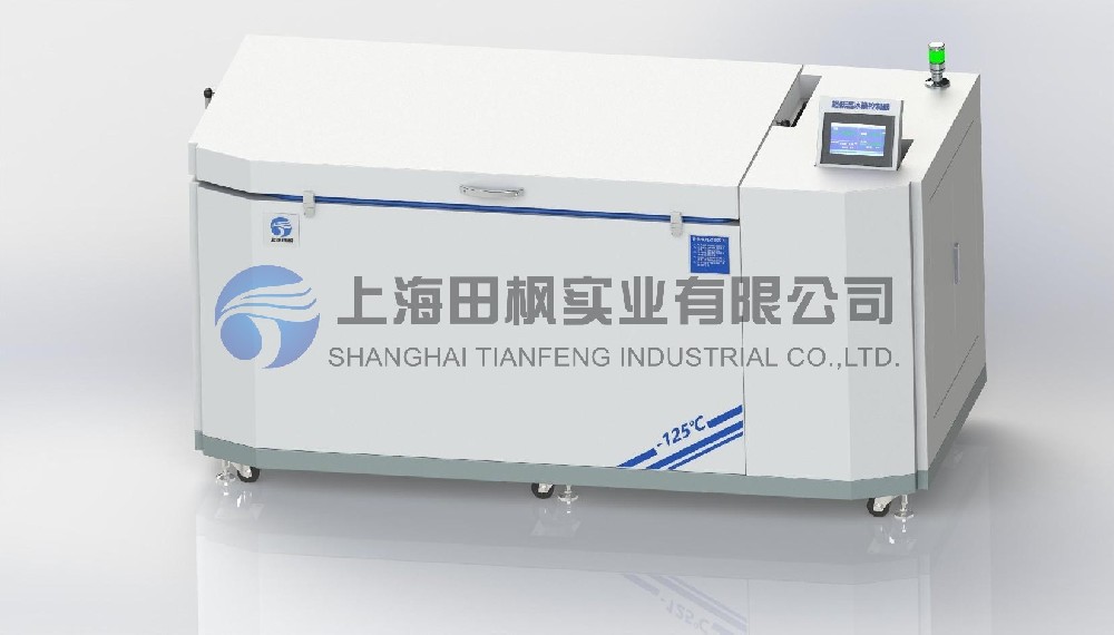 金屬深冷處理機、金屬低溫回火箱
