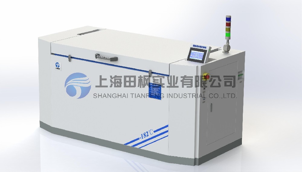 精密機械裝配冷凍箱、金屬低溫處理箱
